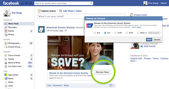 facebook donate now button